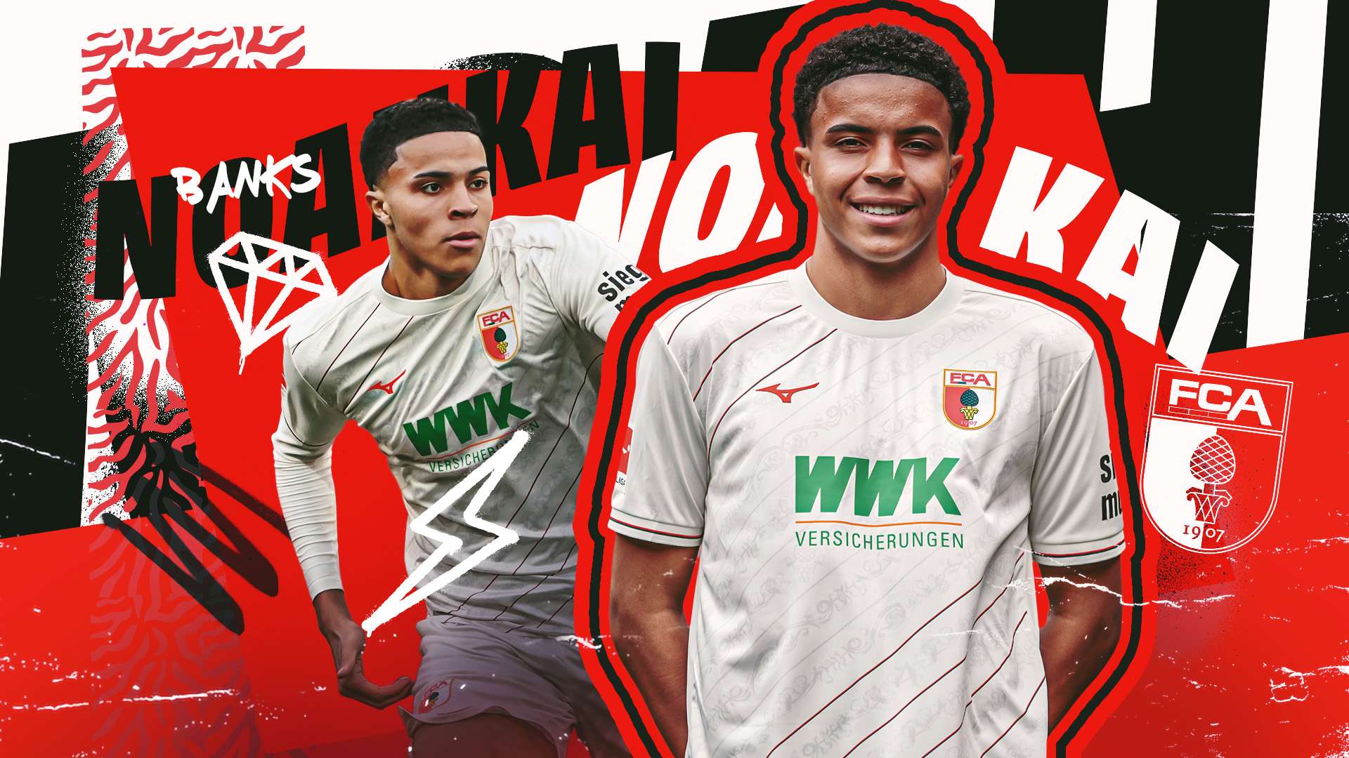 員之間的深 員之間的深