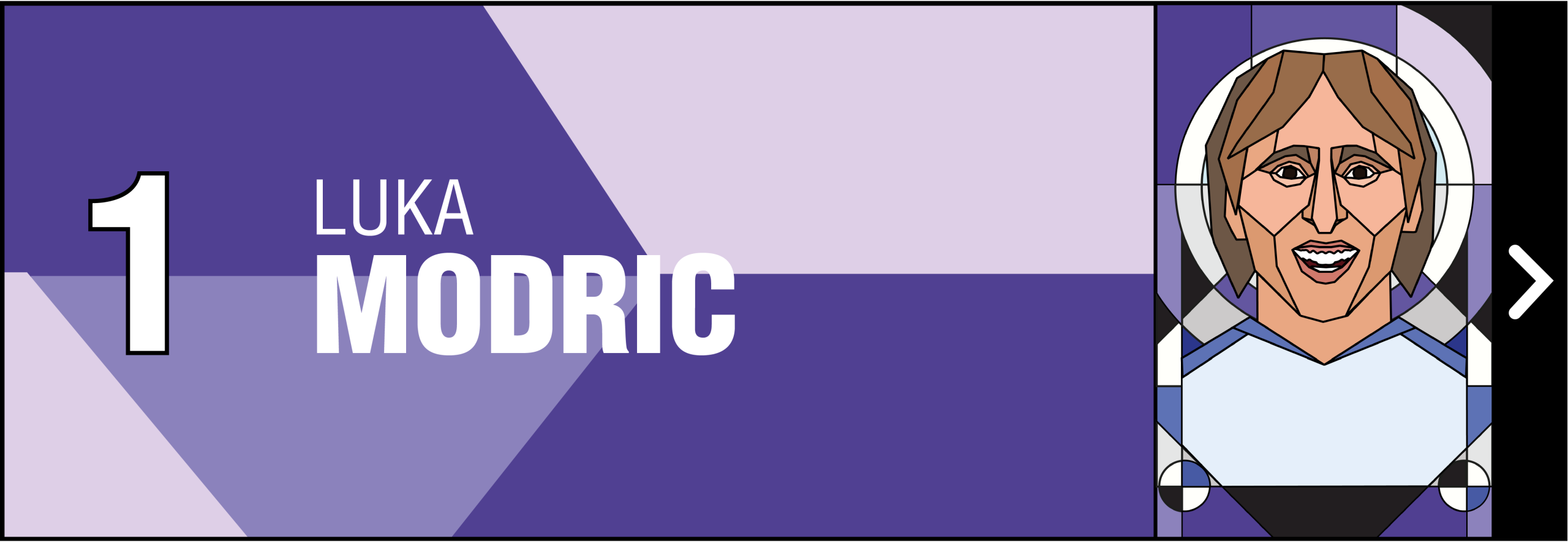 充滿挑戰與 充滿挑戰與