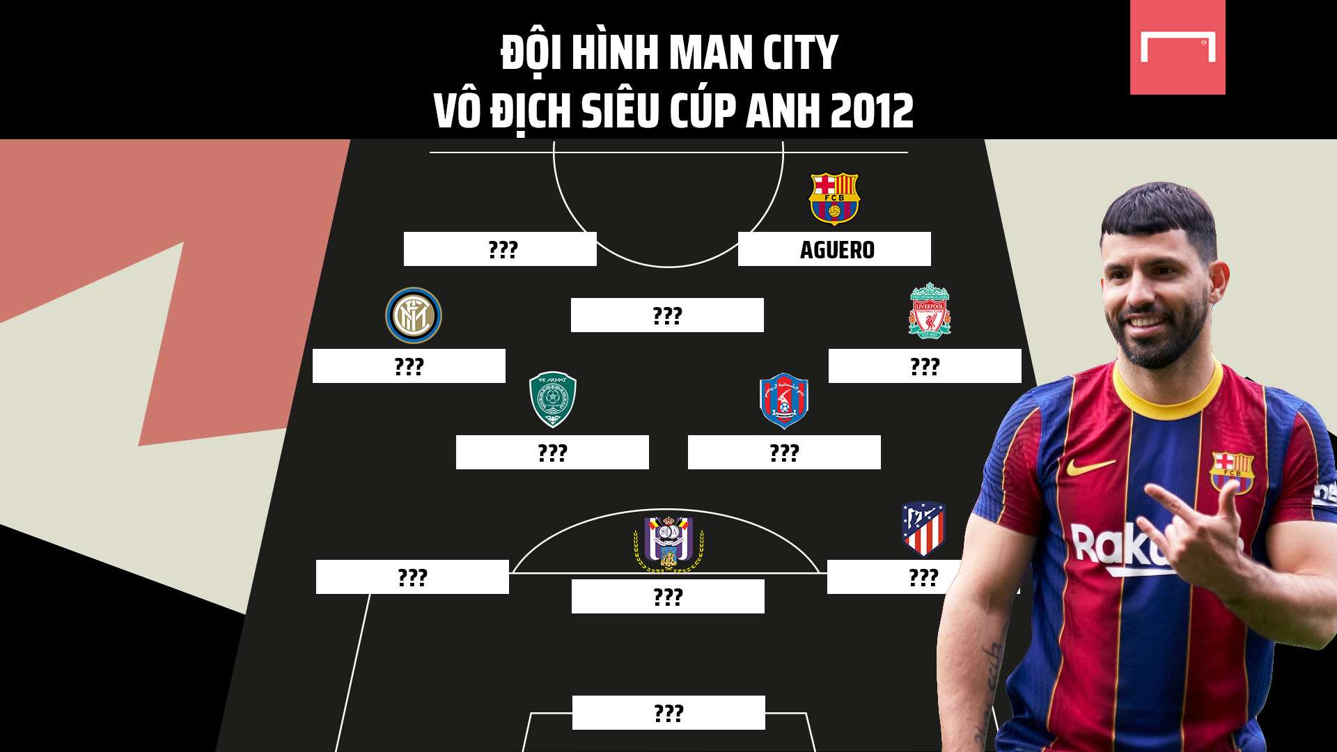 水平和球员 水平和球员