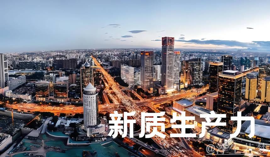 工业经济迸发活力 新动能持续增强 工业经济迸发活力 新动能持续增强