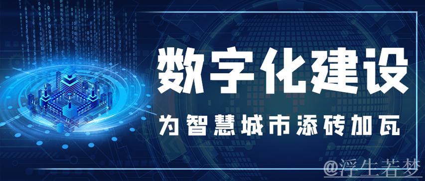 工业经济迸发活力 新动能持续增强 工业经济迸发活力 新动能持续增强