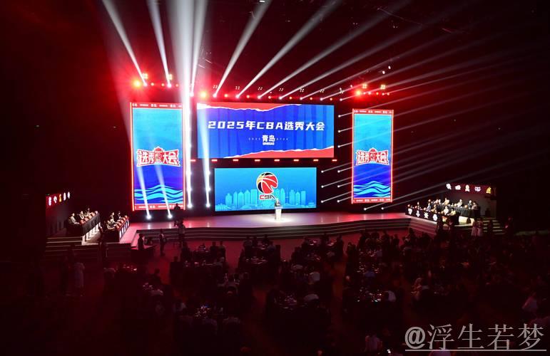 20251212 CBA新赛季拉开帷幕 20251212 CBA新赛季拉开帷幕