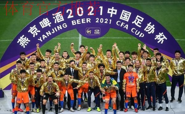 2018女足足协杯半决赛次回合战报：大连权健、江苏苏宁会师决赛