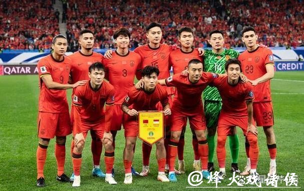 世界杯外围赛:谁能笑到最后? 世界杯外围赛:谁能笑到最后?